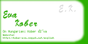 eva kober business card